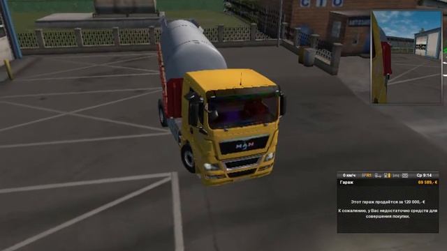 1844. SibirMap - Euro Truck Simulator 2 - Серия 489 - катим в Исилькуль смотреть онлайн