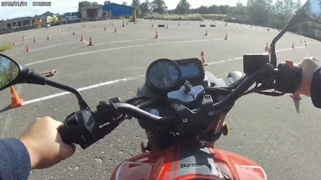 Дорожная сила мужчин