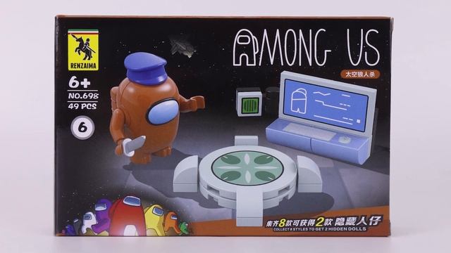 Unoffical LEGO AMONG US MINIFIGURES SET RENZAIMA698 Unofficial LEGO SPEED BUILD смотреть онлайн
