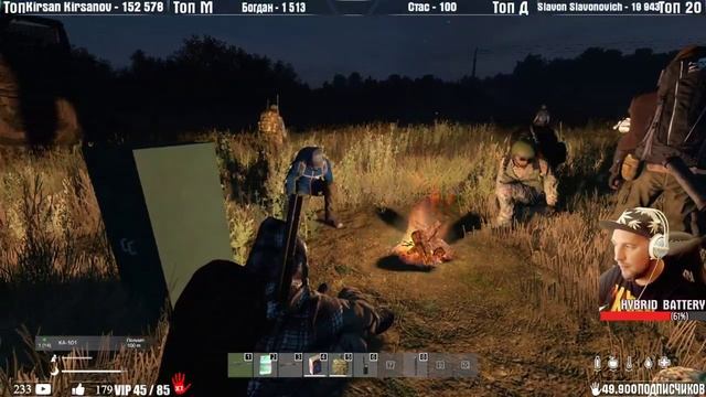 DayZ Livonia Walking Dead Livonia НОВАЯ БЕЗОПАСНАЯ ЗОНА смотреть онлайн