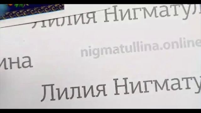 Жостовская роспись. Мастер-класс «Пятилистник» #1 /Zhostovo Painting, Gel Paints Part #1