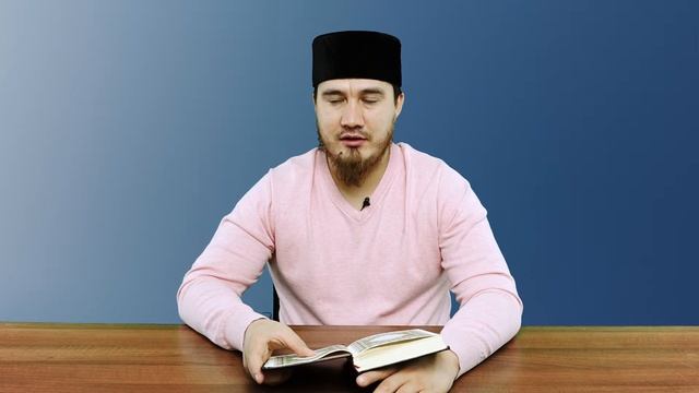 Арабский язык. Урок 31 смотреть онлайн