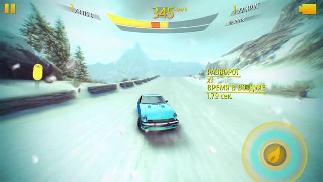 То, чего так не хватает в игре Asphalt 8 Airborne смотреть онлайн