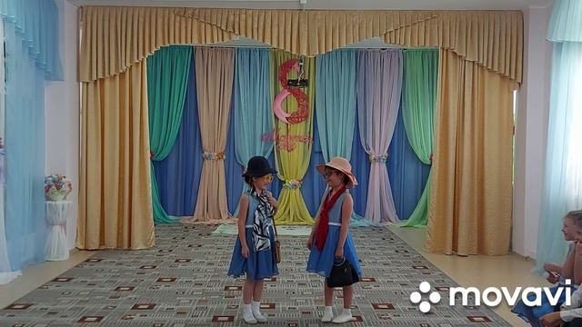 "Восьмое марта - женский день" подготовительная группа детского сада смотреть онлайн