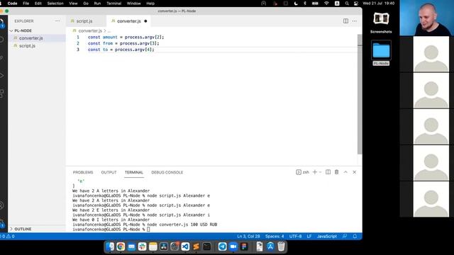 Делаем конвертер валют на Node.js — Открытый урок в Algoritmika Coding Bootcamp смотреть онлайн