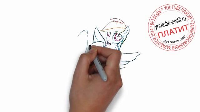 Нарисованные карандашом пони радуга Как нарисовать поэтапно пони радугу в памперсах смотреть онлайн