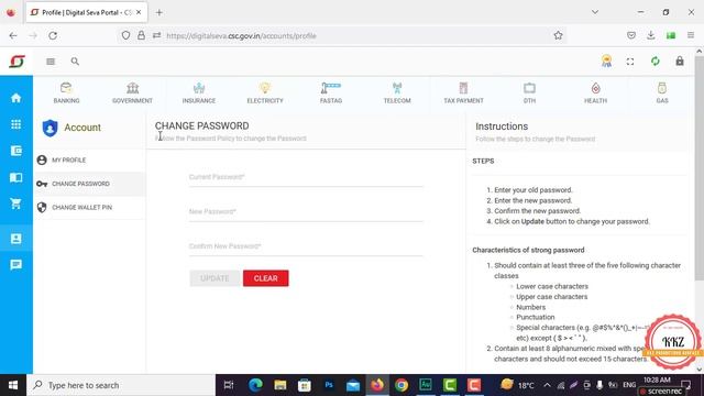 How To Change CSC ID Password Through Digital Sewa Portal 2023 CSC Portal Login Password Change смотреть онлайн