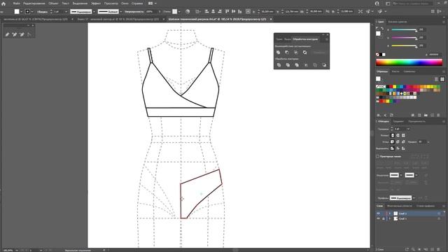 Дизайн одежды |Технический рисунок одежды| комплект белья| Adobe Illustrator 2020|100 эскизов #38 смотреть онлайн