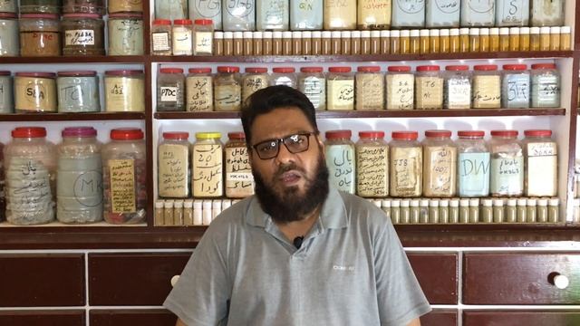 Skin Mein Lali, Kushki | Kharish Ka Ilaj | Treat Itchy & Red Skin | Dr. Ibrahim смотреть онлайн