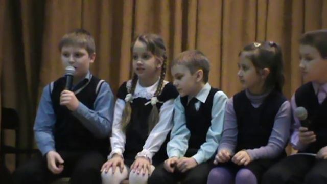1 класс "А" школа 966 С.Михалков "А что у Вас?" смотреть онлайн