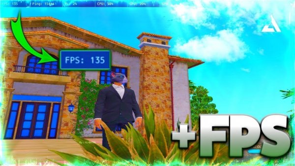 ✅ FIVEM FPS BOOST ✅ NEW GRAPHICS MOD ? [WORKING] ? [FREE]