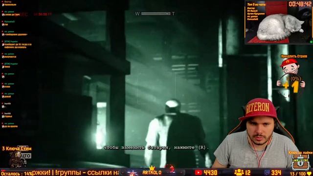 Проходим дополнение! ➤ Outlast! ➤ Прохождение #2 смотреть онлайн