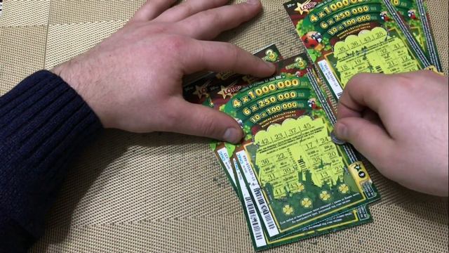 🔴 5 билетов национальный лотерей ... (loto) смотреть онлайн