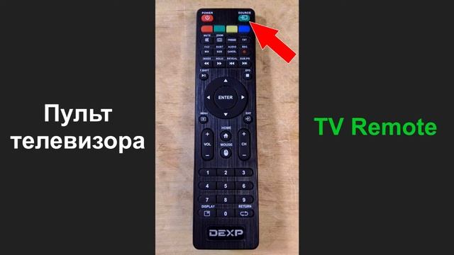 How to connect a COMPUTER to a SMART TV! смотреть онлайн