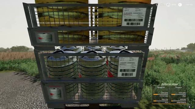 ✅Farming Simulator 19 Производство форели ?(живая рыба,копчение,добыча икры + древесная зола )