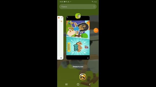 Как получить любое оружие БЕСПЛАТНО?!(Chicken gun) смотреть онлайн