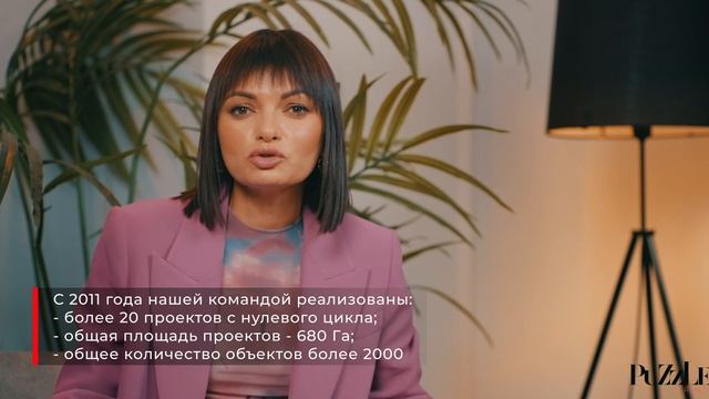 Для девелоперов смотреть онлайн