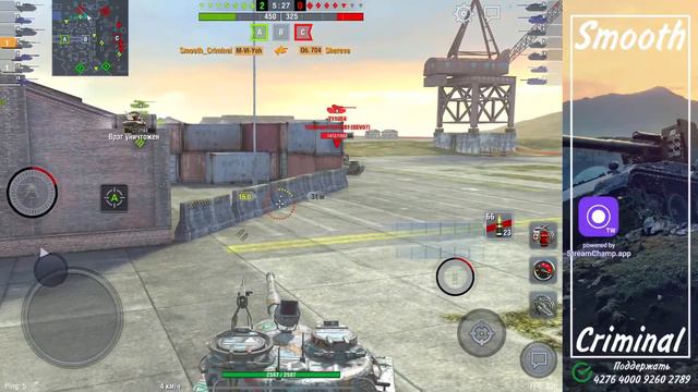 FV4202 что ты такое? #Wotblitz смотреть онлайн