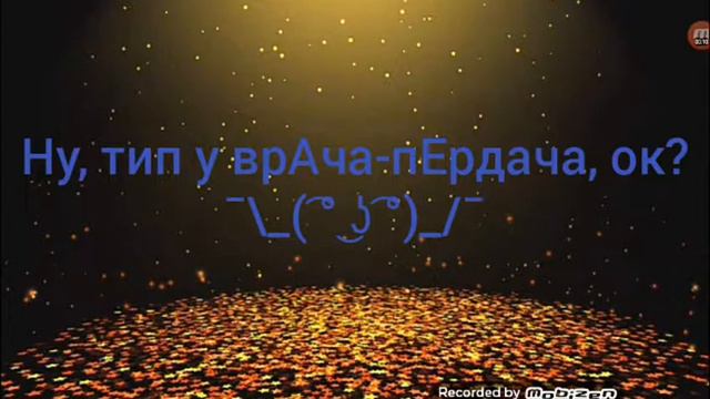 Мини- фильм руки шлюхи (оригинал) смотреть онлайн