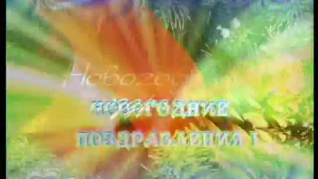 Новогодний праздник в Аксае смотреть онлайн