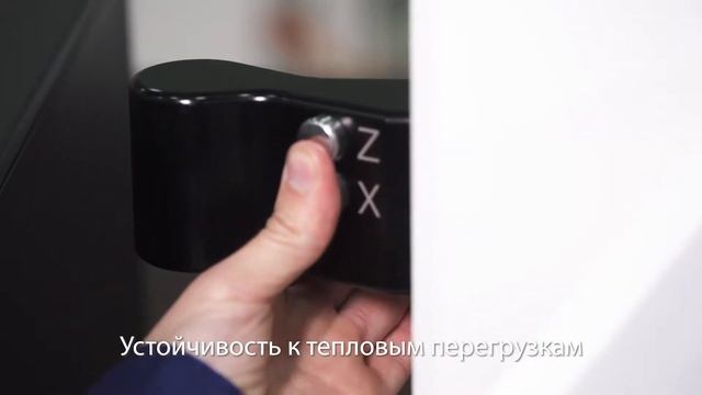 Боры твердосплавные смотреть онлайн