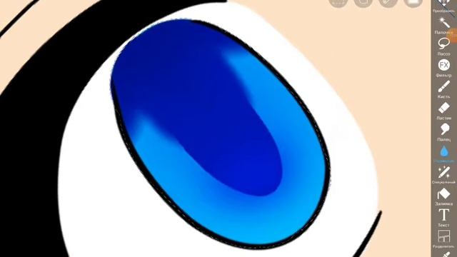 Speedpaint: как рисовать глаза в ибис паинт смотреть онлайн