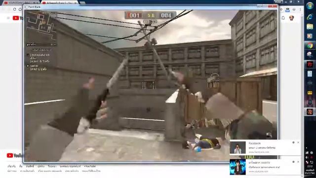 [PB LIVE] l 15/02/2561 смотреть онлайн