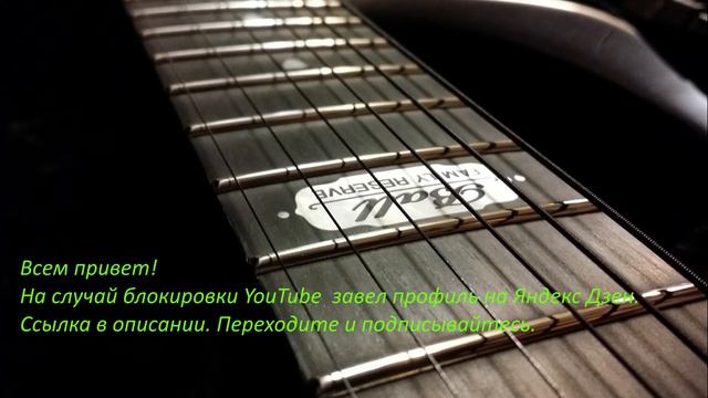 Обращение к подписчикам смотреть онлайн