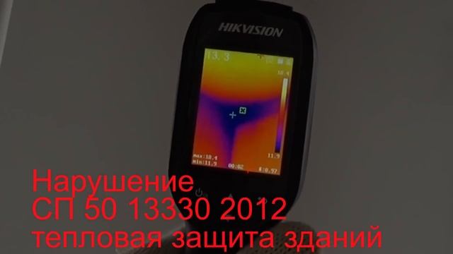 Принимаем квартиру в ЖК Новый Зеленоград с предчистовой отделкой смотреть онлайн