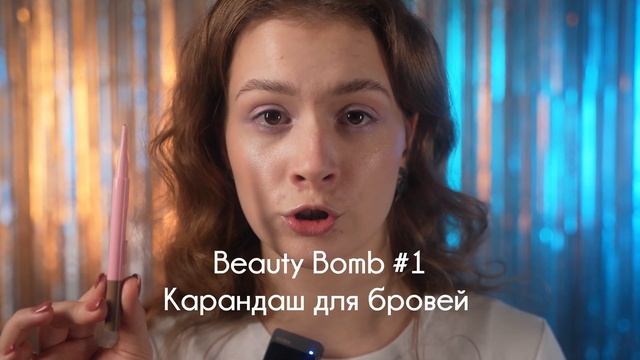 ? СЕКРЕТ ИДЕАЛЬНЫХ БРОВЕЙ | Как правильно рисовать брови | Макияж бровей смотреть онлайн