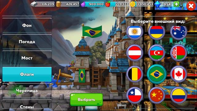 Hustle castle [Android] #70 Обновление 1.5.6 смотреть онлайн
