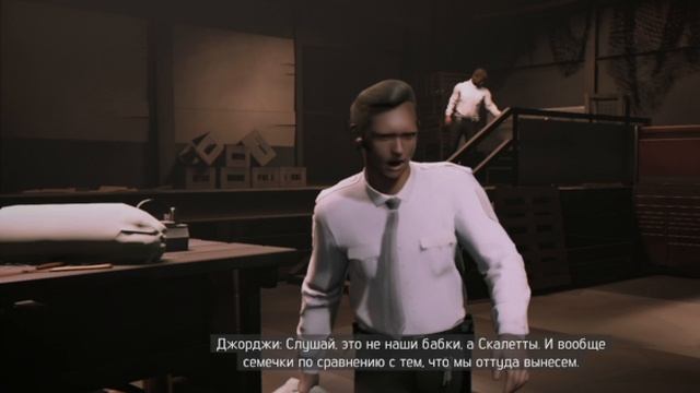 Mafia 3