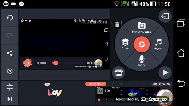 Как замазать лицо или надпись в видео смотреть онлайн