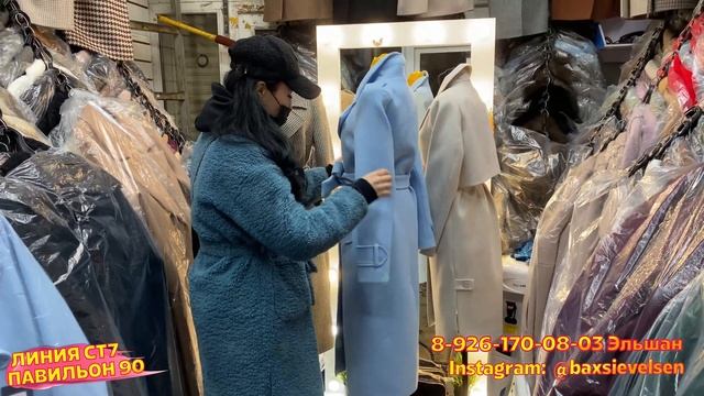 ПАЛЬТО НОРМА И БАТАЛЫ?ВЕСЕННЯЯ КОЛЛЕКЦИЯ?СТ-7 ЛИНИЯ 90 ПАВИЛЬОН⭐Рынок Садовод Москва смотреть онлайн