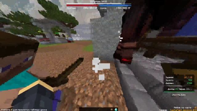 Minecraft play on server cristalix смотреть онлайн