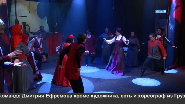 “Ханума” на сцене котласского театра смотреть онлайн