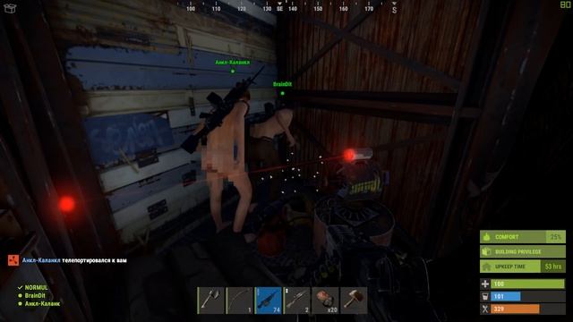 RUST Малыш Октагон и ползущий Нормель смотреть онлайн