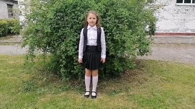 3а класс. Стихи к 1 июня смотреть онлайн