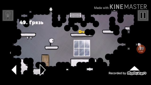 That Level Again 2 #2 И это называется сложная игра? смотреть онлайн