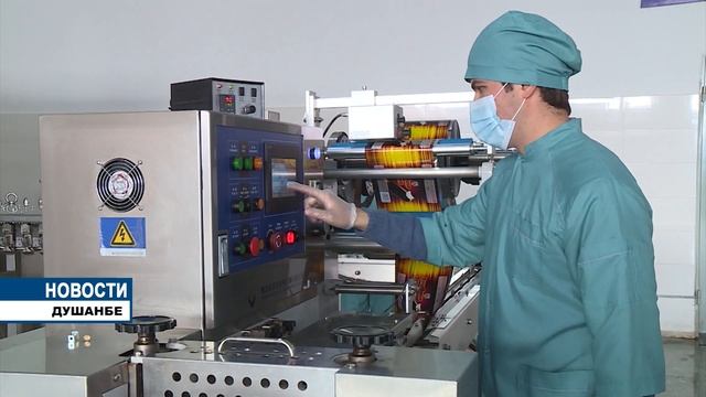 Предприятие по производству полуфабрикатов и мороженного ООО «Хурия». смотреть онлайн