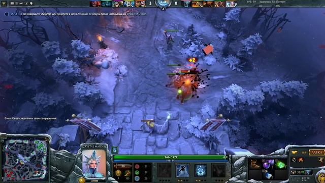 2 раза совершите убийство или помогите в нем в течении 30 секунд после использования Smoke of Decei смотреть онлайн