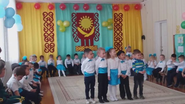 ТАУЕЛСИЗДИК КУНИНЕ АРНАЛГАН ЕРТЕНГИЛИК. 27 АЙГОЛЕК БАЛА БАКШАСЫ. смотреть онлайн