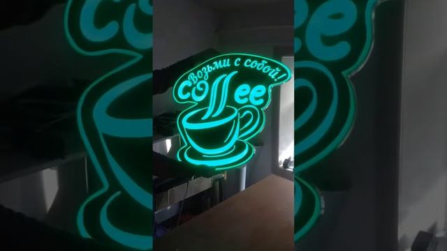 Наружная реклама производство Вывесок Москва +79661162469(5) смотреть онлайн