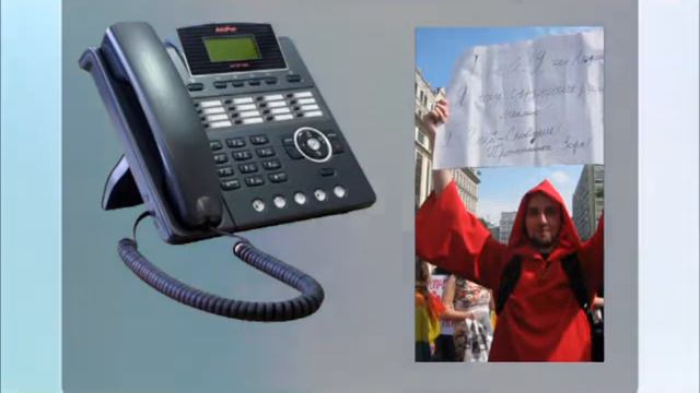 Сюжет о том, как нарушают свободу слова и права геев