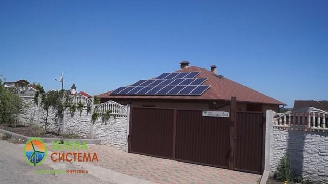 Солнечная электростанция. Отзывы о компании Green System смотреть онлайн