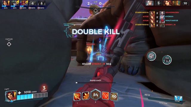 PALADINS МОНТАЖ #1 (НАРЕЗКИ, ПРИКОЛЫ, МЕМЫ) / PALADINS MONTAGE смотреть онлайн