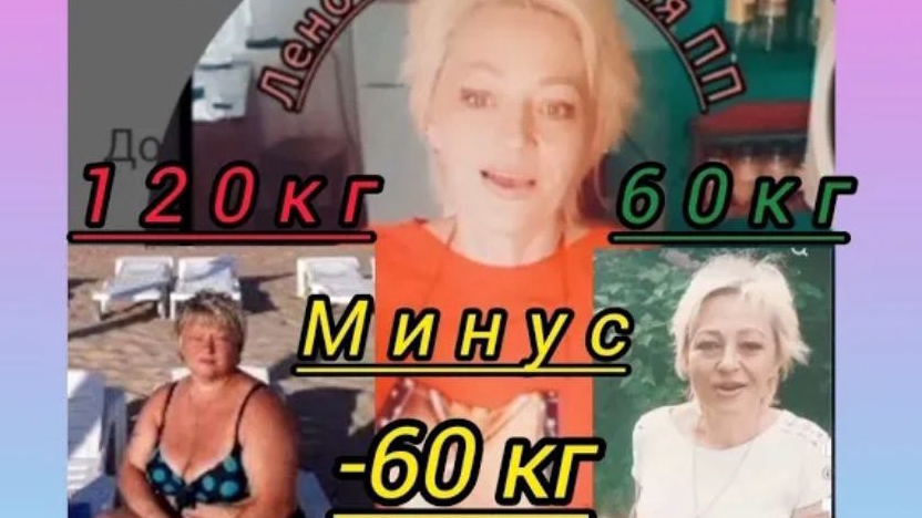 Готовим ПП завтрак#болтаем 💋❤️🧐 смотреть онлайн