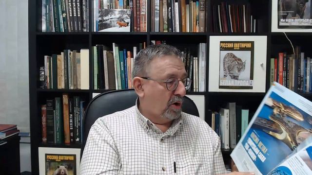 «На острие клинка», апрель 2024. Единственный в России ножевой журнал смотреть онлайн