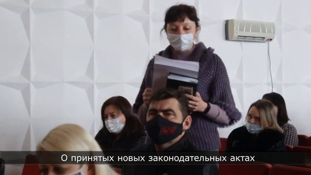 Аппаратное совещание в администрации г. Горловка 23.03.2021 смотреть онлайн