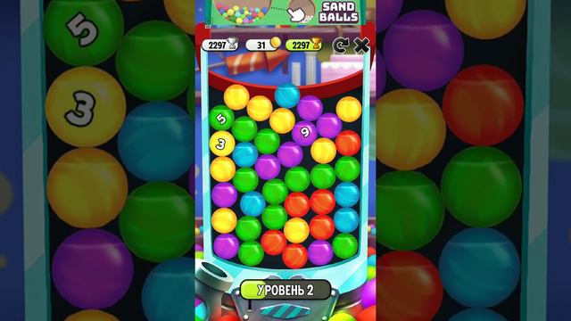 Играем том со своей сестрой....Продолжение будет когда том выспаться ... смотреть онлайн